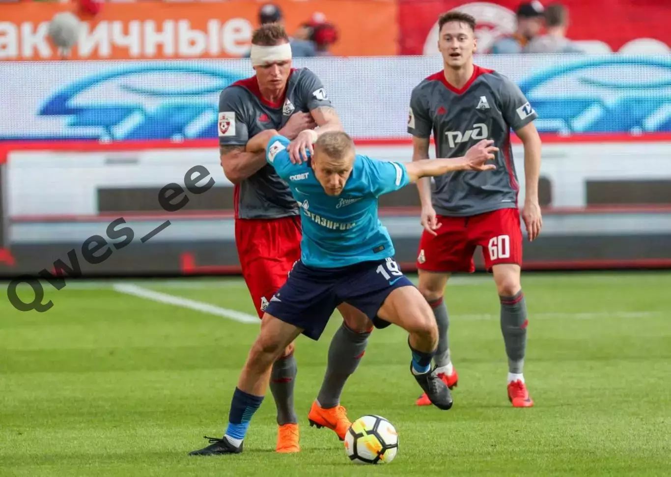 Матчевая (match worn) футболка Зенит Санкт-Петербург №19 Игорь Смольников 4