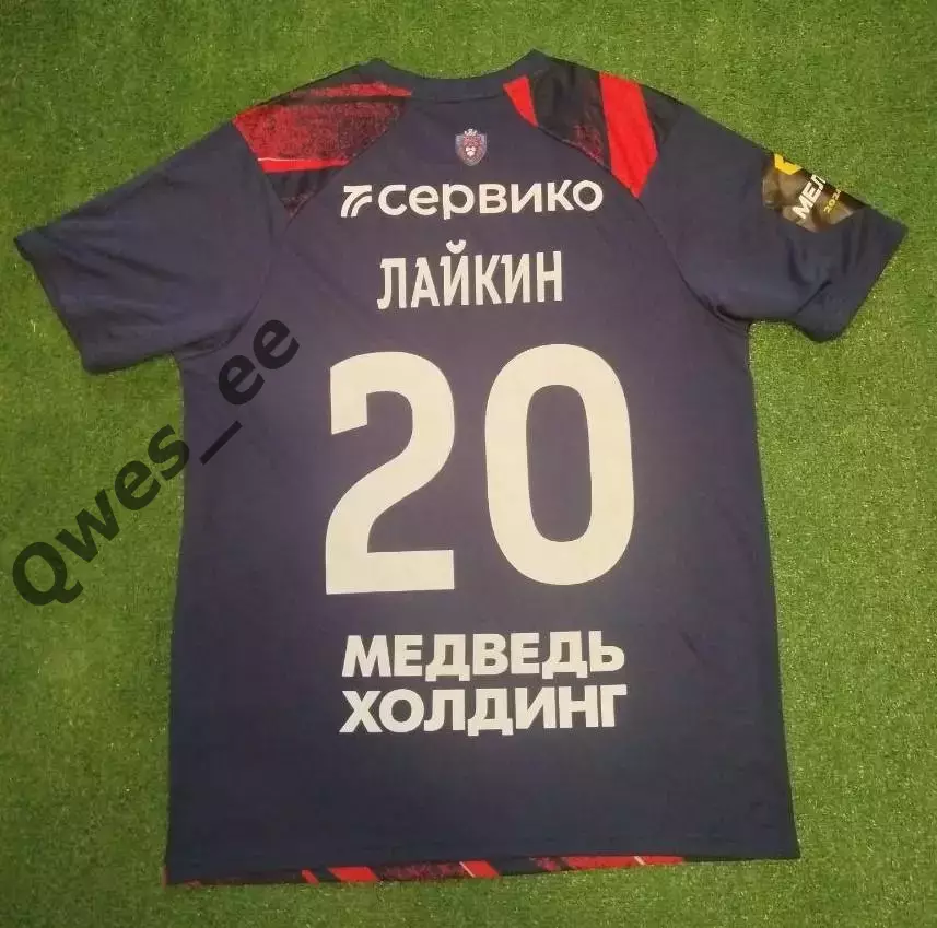 Матчевая футболка ФК Енисей Красноярск №20 Максим Лайкин сезон 2024-2025 2