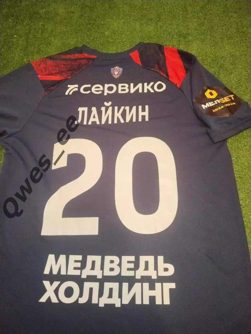 Матчевая футболка ФК Енисей Красноярск №20 Максим Лайкин сезон 2024-2025 4