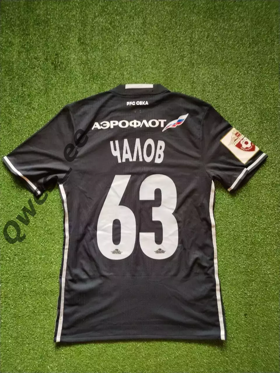 Матчевая match worn футболка ЦСКА Москва №63 Федор Чалов Кубок России 2016-2017 2