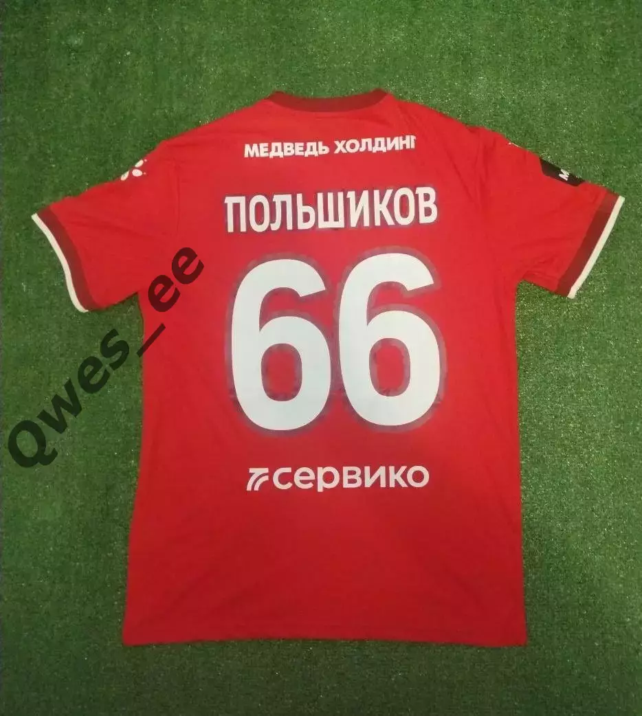 Матчевая футболка ФК Енисей Красноярск №66 Данила Польшиков сезон 2023-2024 2