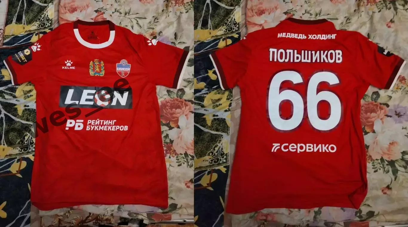 Матчевая футболка ФК Енисей Красноярск №66 Данила Польшиков сезон 2023-2024 5