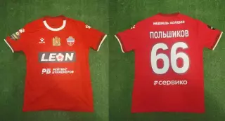 Матчевая футболка ФК Енисей Красноярск №66 Данила Польшиков сезон 2023-2024