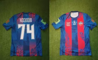 Матчевая футболка ФК Енисей-2 Красноярск №74 Константин Козлов сезон 2022-2023