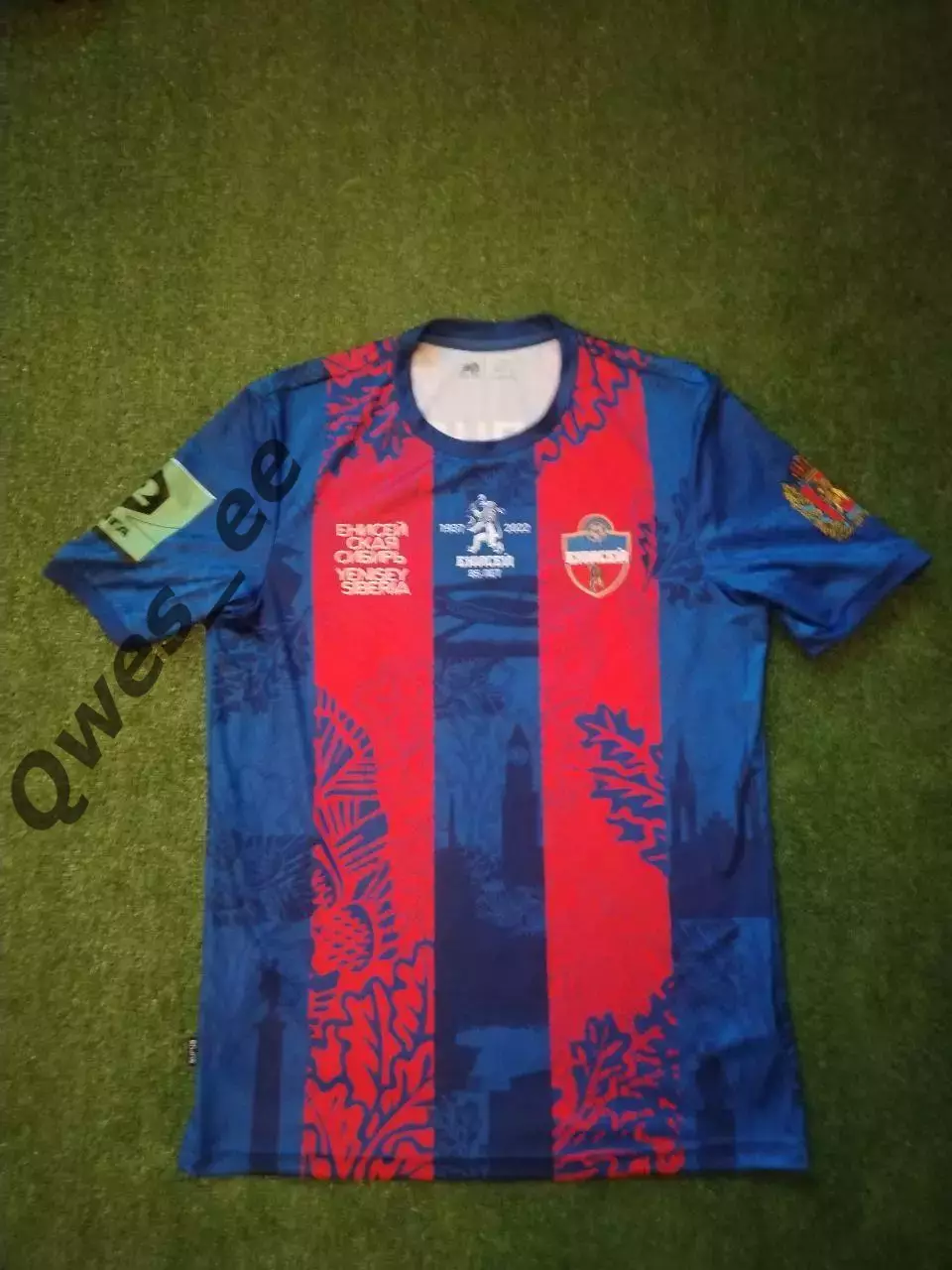 Матчевая футболка ФК Енисей-2 Красноярск №92 Максим Попцов сезон 2022-2023 2