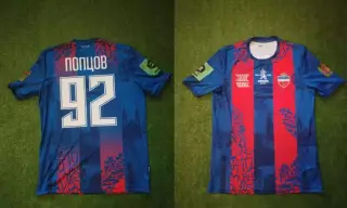 Матчевая футболка ФК Енисей-2 Красноярск №92 Максим Попцов сезон 2022-2023