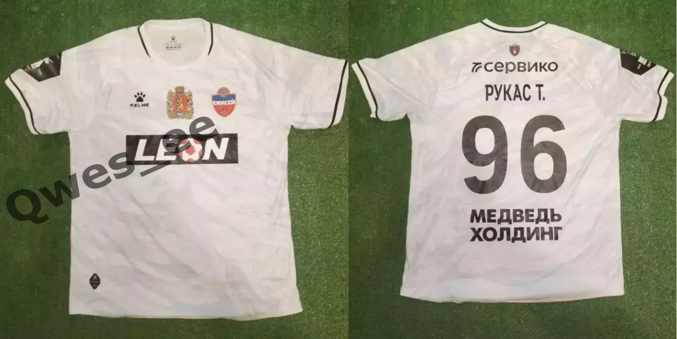 Матчевая футболка ФК Енисей Красноярск №96 Томас Рукас сезон 2024-2025
