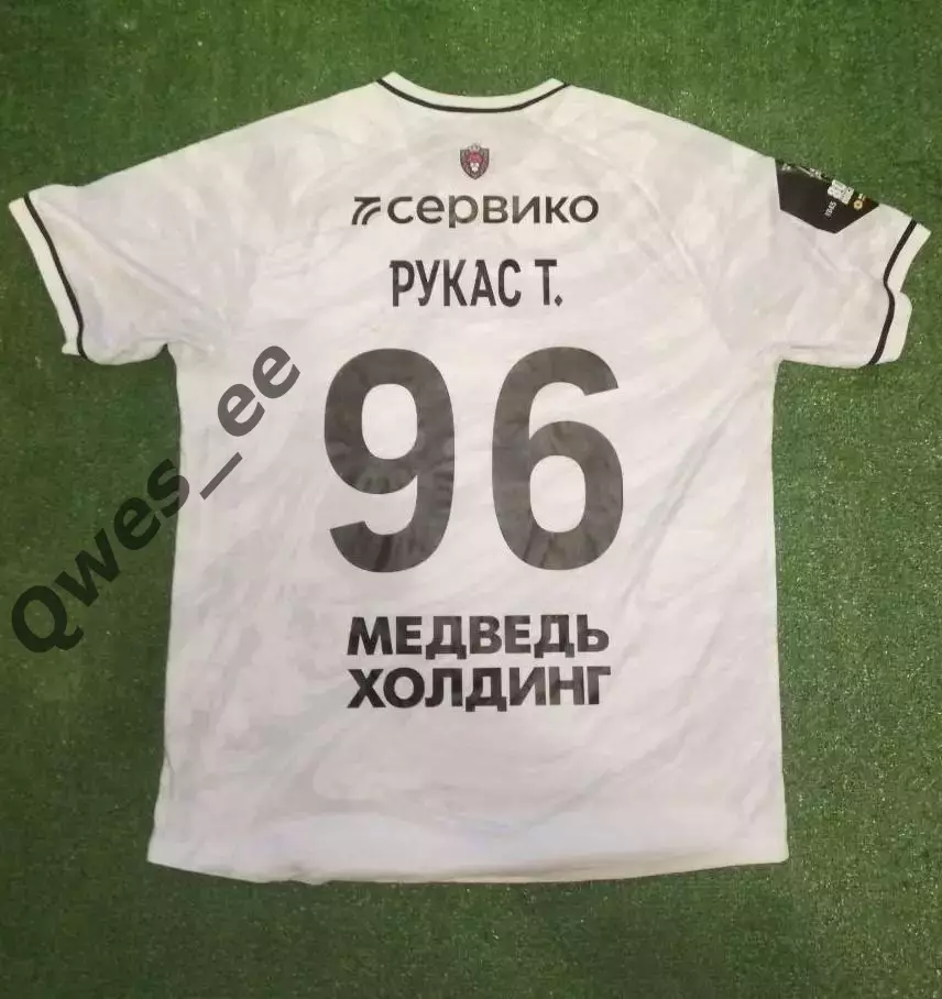 Матчевая футболка ФК Енисей Красноярск №96 Томас Рукас сезон 2024-2025 2