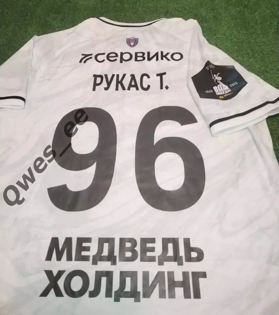 Матчевая футболка ФК Енисей Красноярск №96 Томас Рукас сезон 2024-2025 4