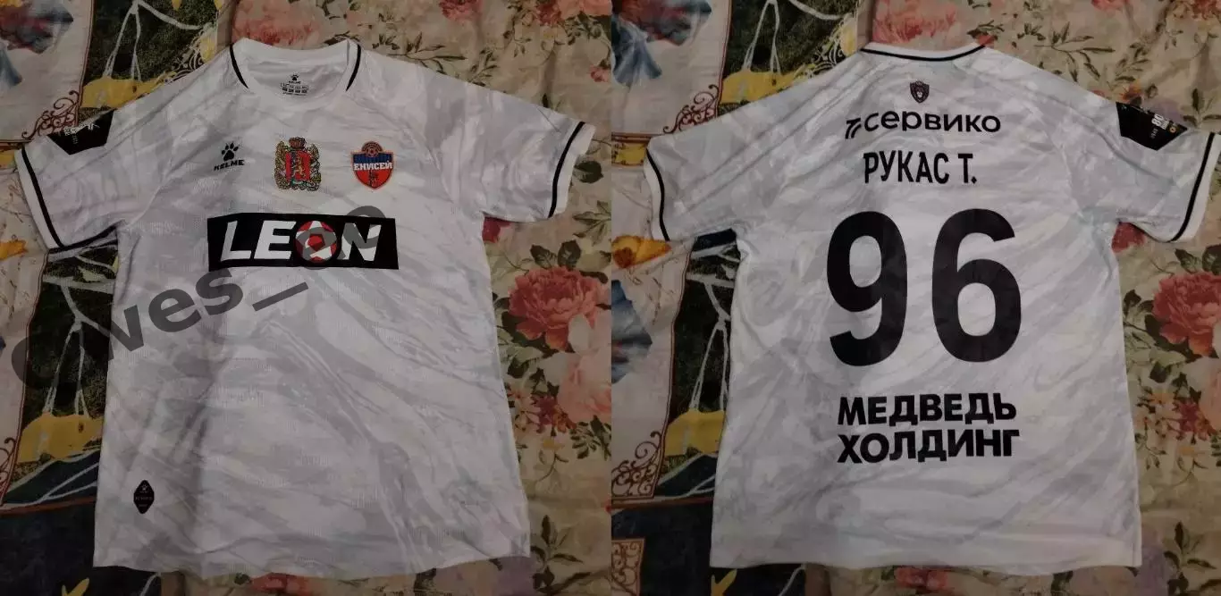 Матчевая футболка ФК Енисей Красноярск №96 Томас Рукас сезон 2024-2025 5