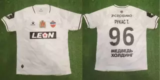 Матчевая футболка ФК Енисей Красноярск №96 Томас Рукас сезон 2024-2025