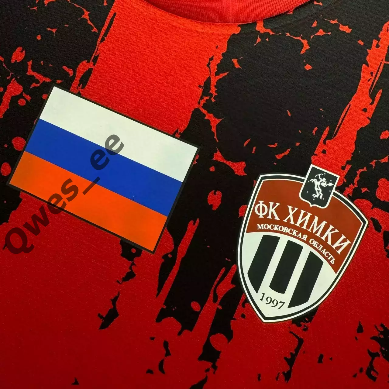 Матчевая футболка ФК Химки Московская область №36 Исмаил Дибиров сезон 2022-2023 2