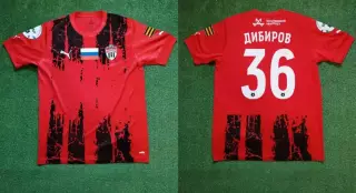 Матчевая футболка ФК Химки Московская область №36 Исмаил Дибиров сезон 2022-2023