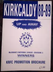 Регби Справочник KIRKCALDY 1988-1989
