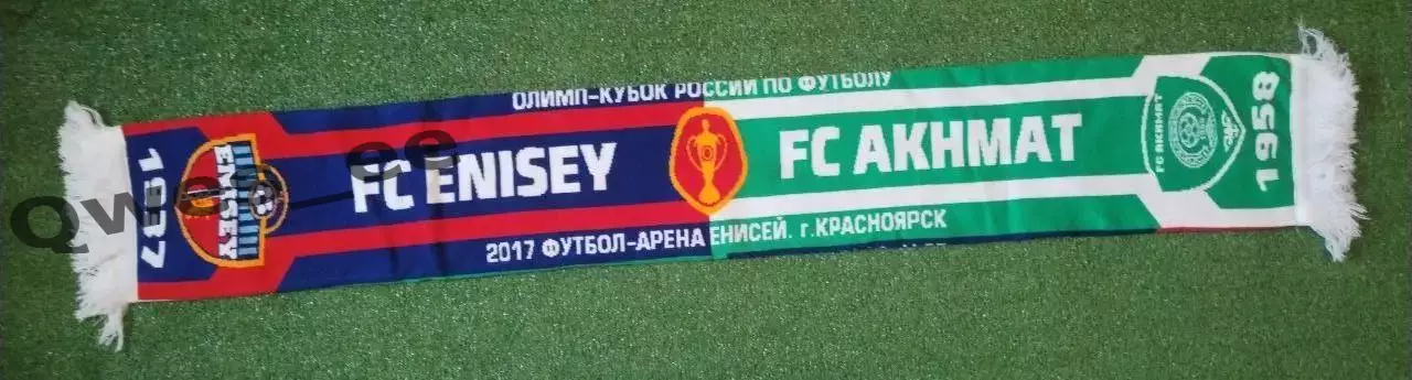 Шарф Енисей Красноярск - Ахмат Грозный 21 сентября 2017 Кубок России Матчевый 2
