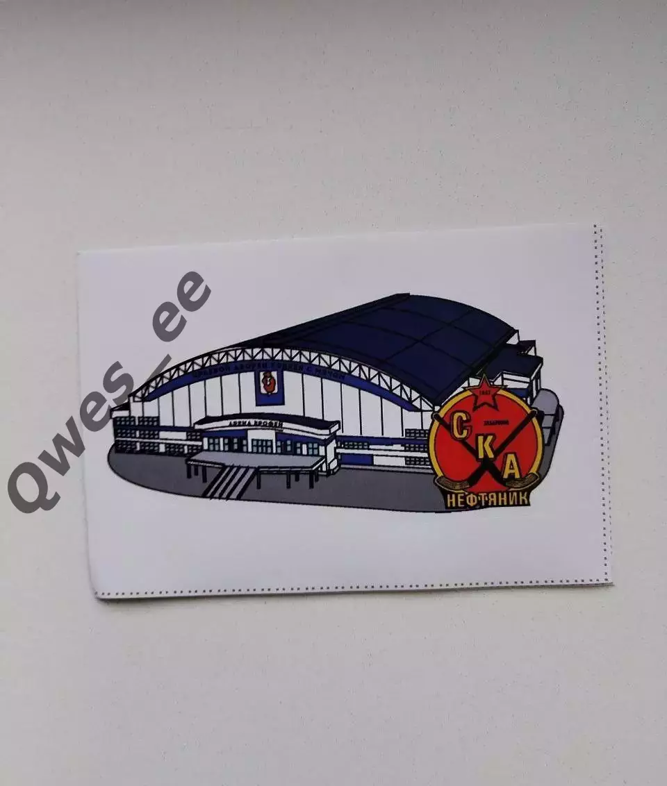Стикер наклейка хоккей с мячом стадион Ерофей Ска-Нефтяник Хабаровск