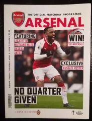 Арсенал Лондон - ЦСКА Москва 5 апреля 2018