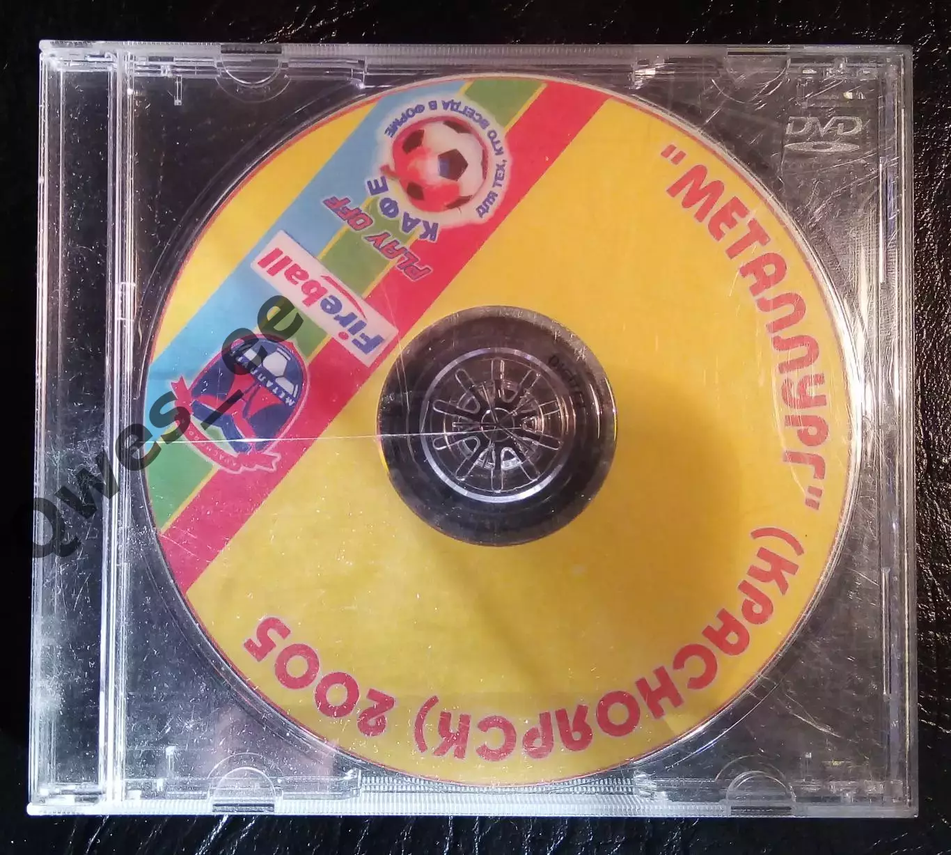 Диск Футбольный Клуб Металлург Красноярск 2005 Нарезки DVD