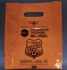 Урал Екатеринбург клубный пакет мал