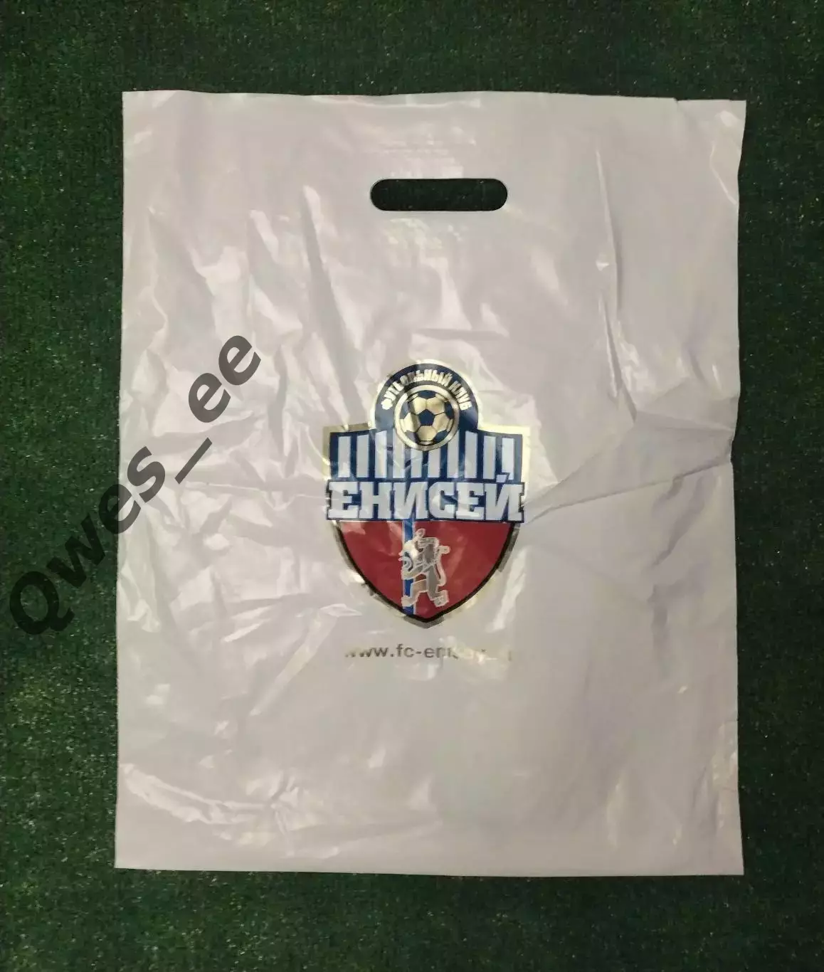 Енисей Красноярск белый клубный пакет вид 1