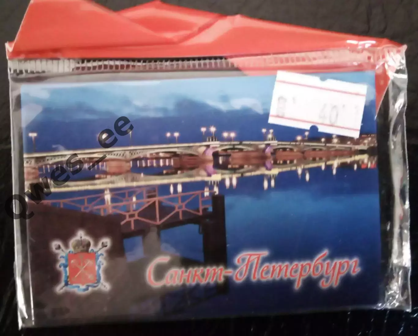 Магнит Санкт-Петербург 3