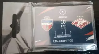 Магнит Енисей Красноярск - Спартак Москва сезон 2018 2019