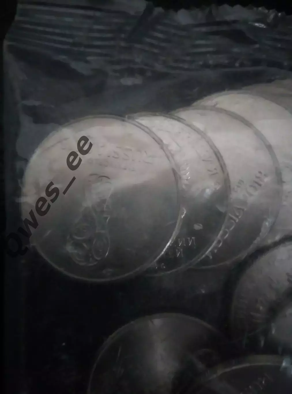 25 рублей Чемпионат мира по футболу FIFA 2018 в России мини-альбом планшет 1