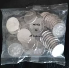 25 рублей Чемпионат мира по футболу FIFA 2018 в России мини-альбом планшет