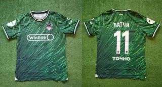 Матчевая футболка ФК Краснодар №11 Батчи сезон 2023-2024