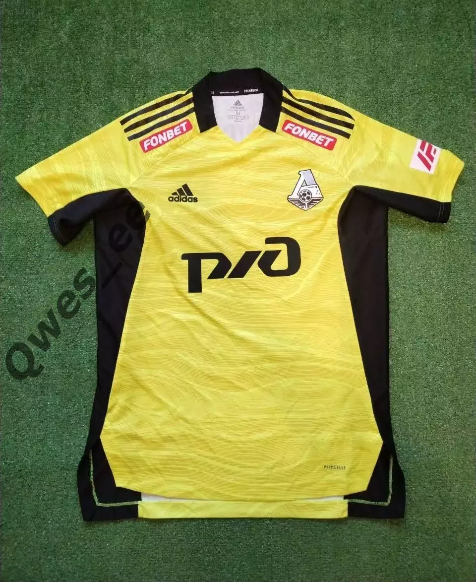 Матчевая футболка ФК ФК Локомотив Москва Вадим Другов сезон 2022-2023 1