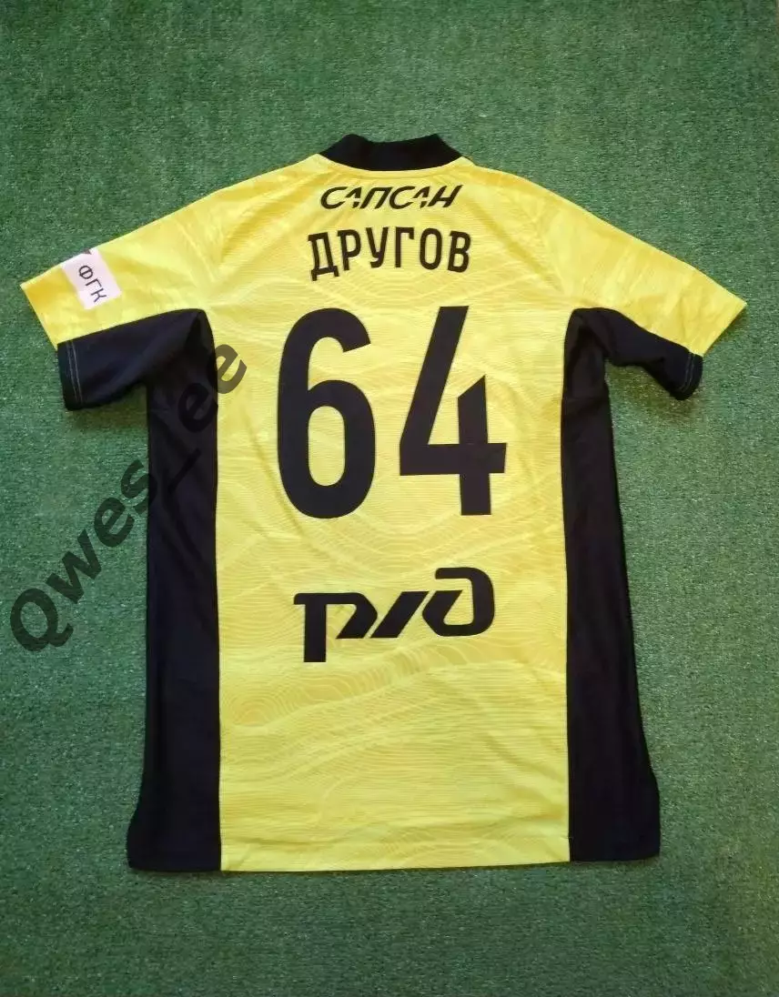 Матчевая футболка ФК ФК Локомотив Москва Вадим Другов сезон 2022-2023 2