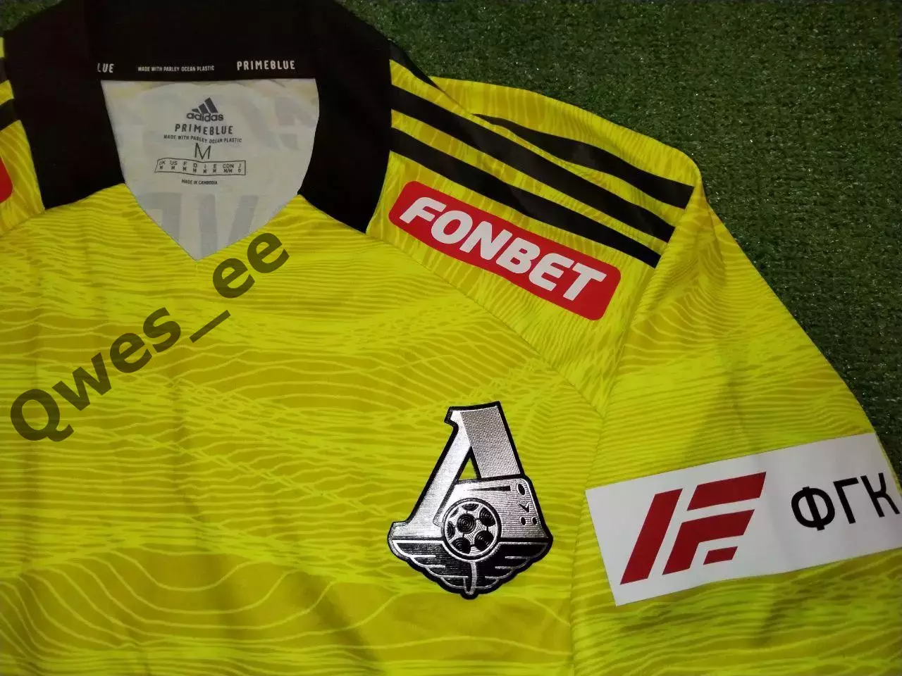 Матчевая футболка ФК ФК Локомотив Москва Вадим Другов сезон 2022-2023 4