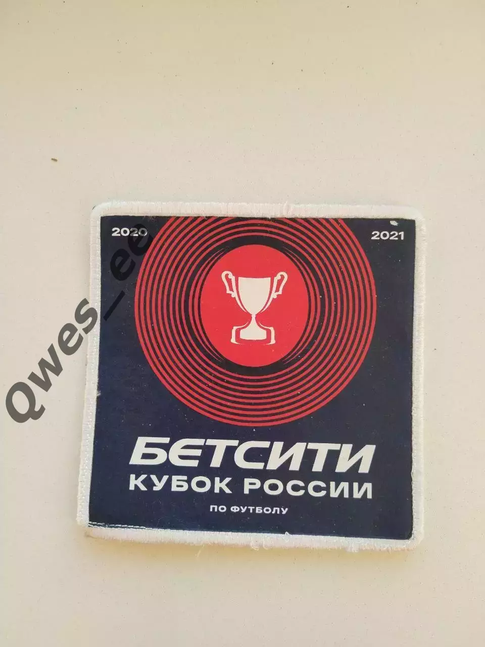 Шеврон Бетсити Кубок России 2020-2021