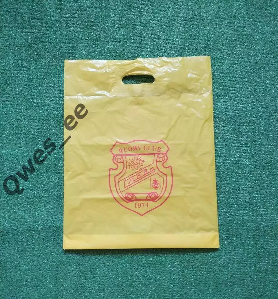 Регби Слава Москва клубный пакет