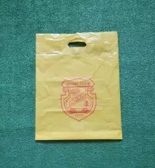 Регби Слава Москва клубный пакет