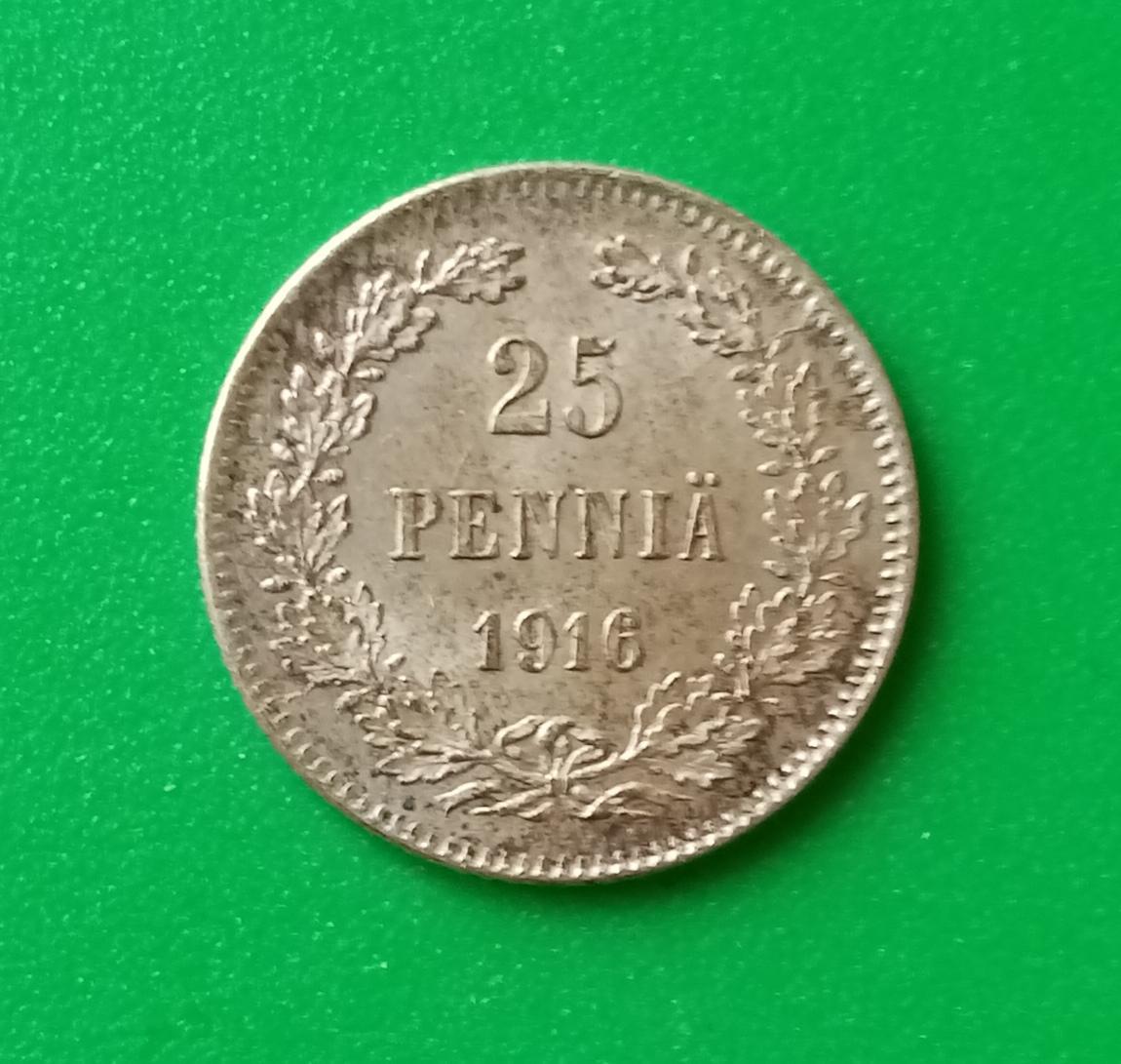 25 пенни - 1916 S.