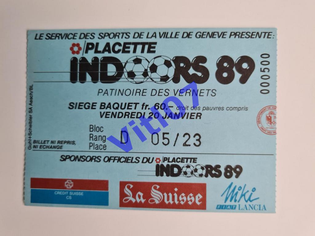 Турнир PLACETTE INDOORS 89, Женева - Спартак Москва СССР / Россия - 1989