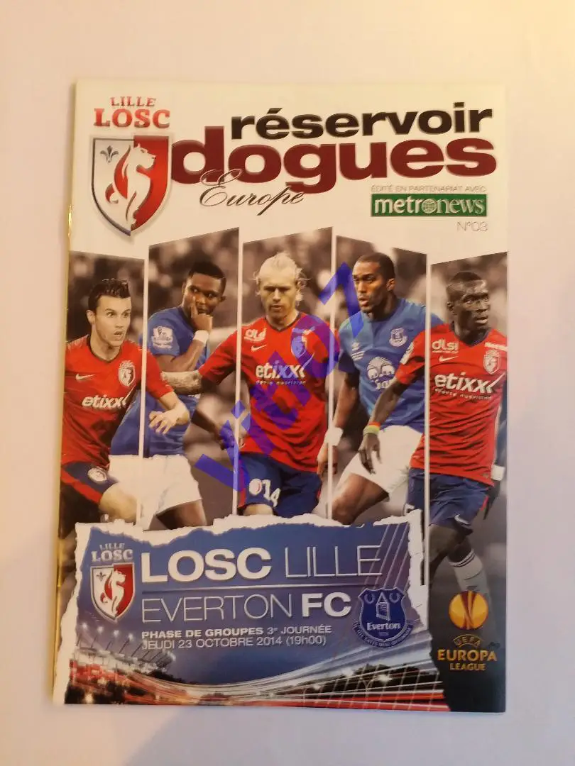 Лилль Франция - Эвертон Англия 2014 - Лига Европы 2014/15