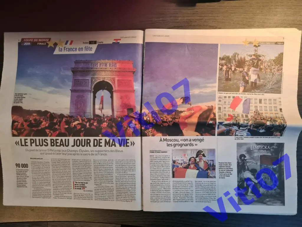 Москва, Россия: Франция - Хорватия 4-2 - Финал Чемпионата Мира 2018 - L'Equipe 2