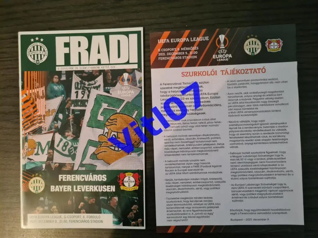 Ференцварош Венгрия - Байер Германия 2021 оф. программа + информационный листок