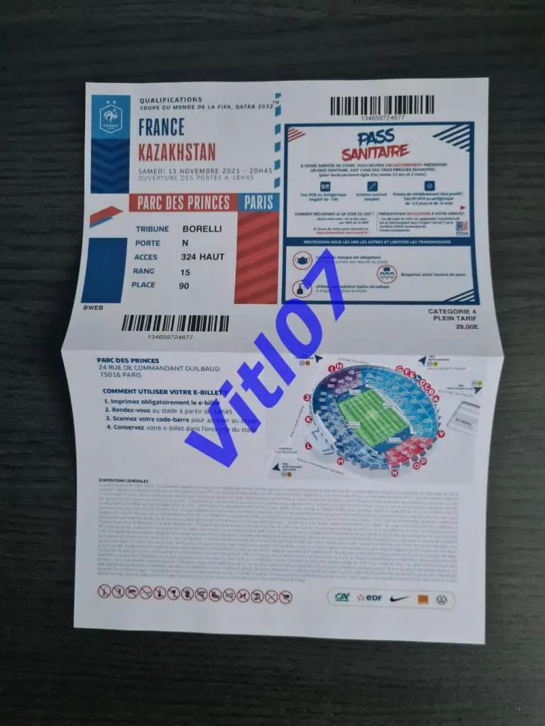 Франция - Казахстан 2021 (на Parc des Princes) - цветной электронный билет