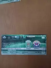 Карпати Львів - Іллічівець Маріуполь 09.08.2008