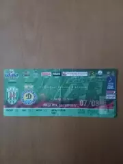 Карпати Львів - Динамо Київ 15.03.2008