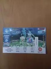 Карпати Львів - Арсенал Київ 16.10.2011