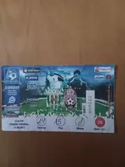 Карпати Львів - Зоря Луганськ 13.08.2011