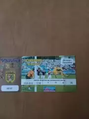 Буковина Чернівці - Металург Запоріжжя. 15.05.2012