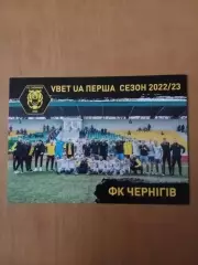 ФК Чернігів сезон-22/23