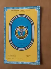 Кубок України Прикарпаття Івано-Франківськ - Динамо Київ 25.11.1992