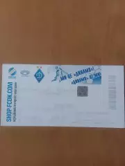 Динамо Київ - Маріуполь 18.05.2019