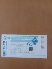 Олімпік Донецьк - Зоря Луганськ 25.11.2018